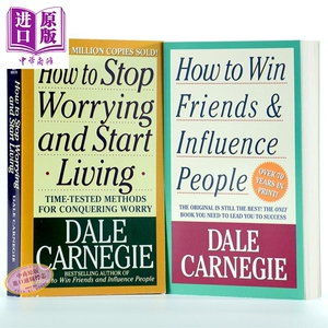 戴尔 卡耐基 作品集 人性的弱点 人性的优点 英文原版 How to Stop Worrying and Start Living 成功励志学 人际关系【中商原