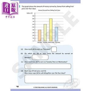 STRETCH Mathematics Book 3 新加坡数学 小学数学 奥数题型 三年级 高阶思维综合题集 含视频及答题详解 7-12岁【中商原版】