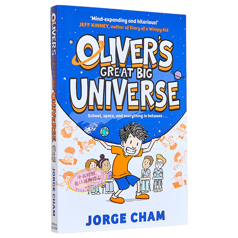 奥利弗的伟大宇宙 Olivers Great Big Universe 漫画 英文原版 Jorge Cham 图画小说 科普读物【中商原版 ...