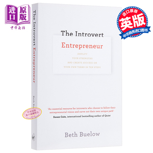 【中商原版】内向者企业家 英文原版The Introvert Entrepreneur 企业经济管理