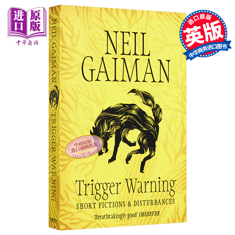 In Stock: Neil Gaiman's Trigger Warning, Original English Edition, by the Author of American Gods, Winner of the Hugo Award and Carnegie Medal [Original from Zhongshang]