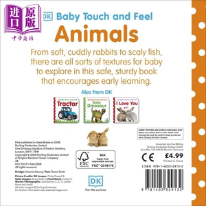 DK触摸启蒙动物 Baby Touch And Feel:Animals 0-3岁触摸书【中商原版】