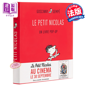 【中商原版】【法国法文版】小尼古拉立体书法文原版Le Petit Nicolas.Un livre pop-up Rene Goscinny Gallimard 勒内戈西尼