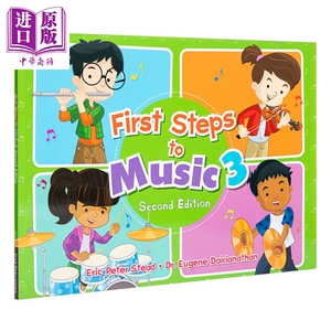 赠点读贴 新加坡儿童全面音乐能力标准教程系列教材3-5套装 First Steps To Music Textbook 含点读贴英文原版 7-12岁【中商?