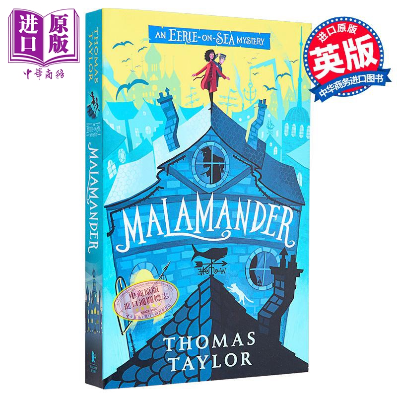 Malamander Sea Monster Legend Series 1 Malamander English Original Edition Thomas Taylor International Popular Novel Fantasy and Thriller【Zhongshang Original Edition】