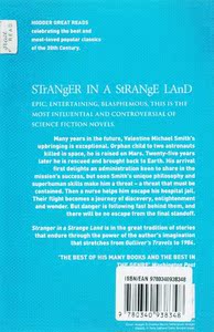 【中商原版】异乡异客 英文原版 Stranger in a Strange Land 雨果奖、星云奖 双奖得主 科幻小说 Robert A. Heinlein