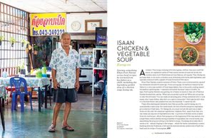 【中商原版】孤独星球 来自酱汁：泰国 英文原版 Lonely Planet From the Source - Thailand 泰国美食文化之旅