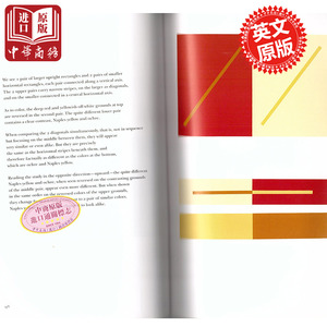 Interaction of Color 色彩互动学50周年版 进口艺术 Josef Albers 色彩构成 平面设计 颜色互动学 艺术理论 耶鲁大学出版社
