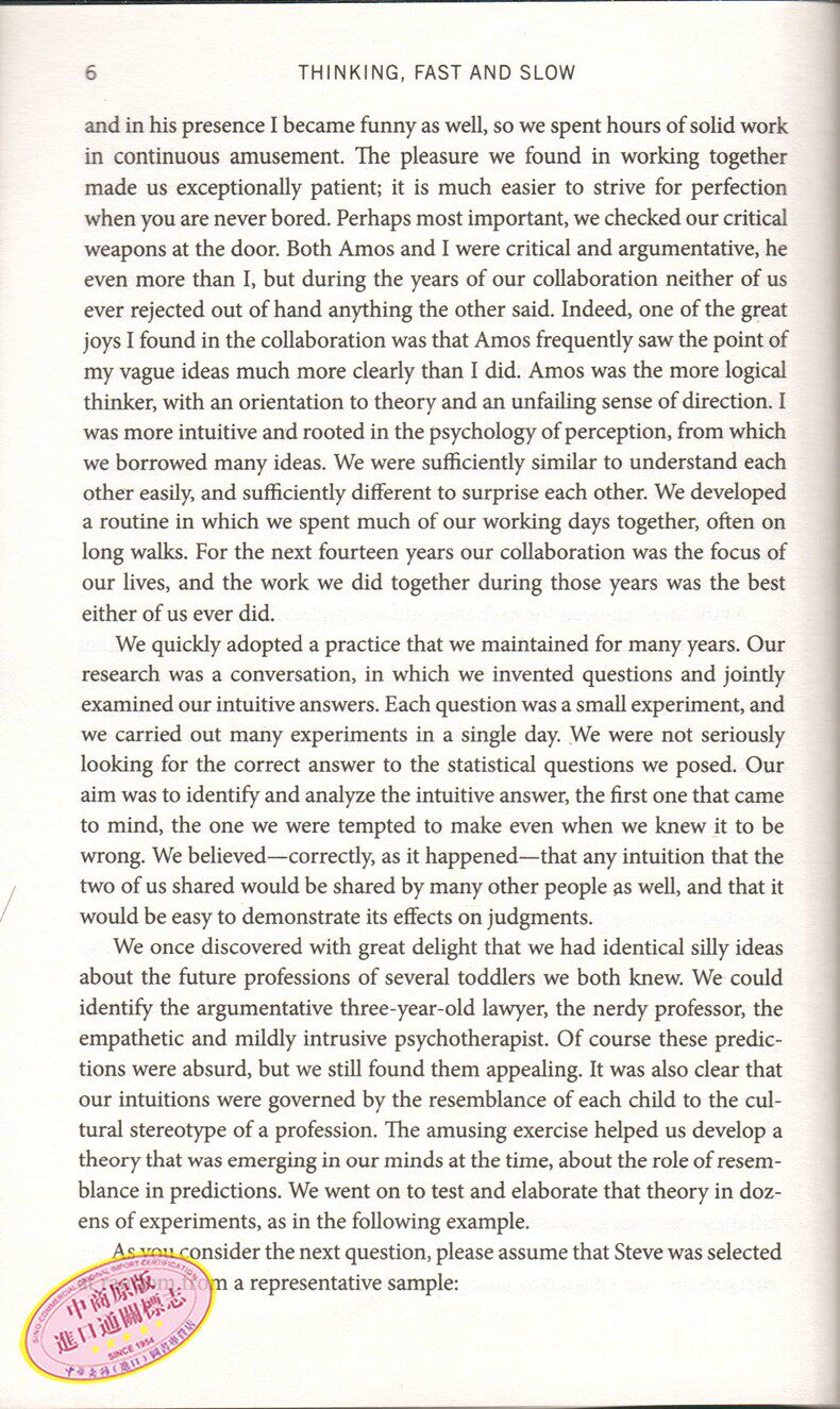 【中商原版】思考快与慢 快思慢想英文原版书