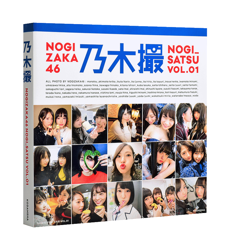 乃木坂46 生駒里奈　アクリルスタンド 生驹里奈- Top 50件生驹里奈- 2025年5月更新- Taobao