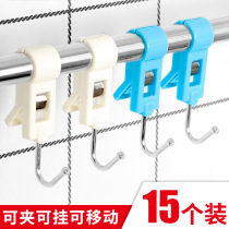 Clamp tube adhesive hook kitchen clip non-perforated movable sleeve pipe plastic fixed non-trace clip Rod rotating S-shaped hook