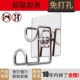 [1 Установка крючка Washbasin] Повесьте 3-5 горшок