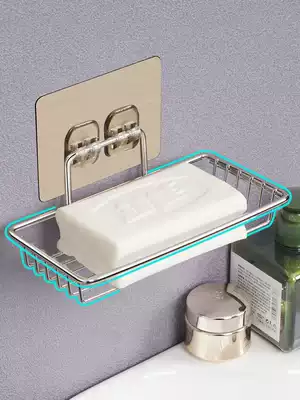 Stainless steel fertilizer box Wall-mounted drain-free perforated bathroom laundry soap box shelf Large tray Household