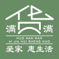 货妈妈 爱家惠生活身边的超市