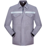 Демисезонный комплект для работы