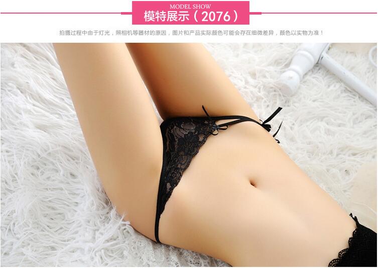 []] 4 hộp quà tặng phụ nữ đồ lót phối cảnh gợi cảm rỗng thong eo thấp quần gợi cảm quần lót đúc 