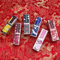 Forbidden City lipstick female starry Summer Palace student parity Miss Li Jiaqi Diao Chan joint Chinese wind fairy crane