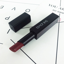 High-value dog lipstick Long-lasting moisturizing does not bleach Korea waterproof student model Gu Li cherry aunt color limited
