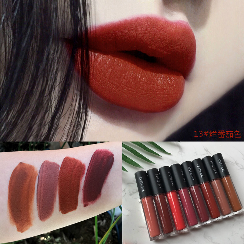 Split ~ net red plum brown bean paste matte fog lip glaze ins super fire aunt lipstick