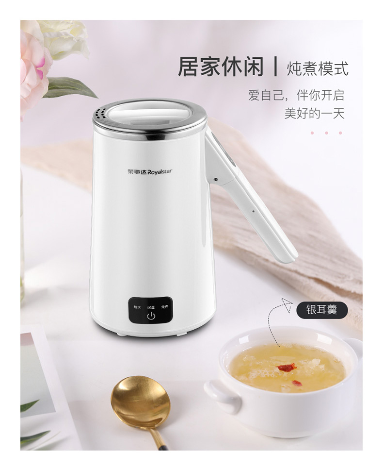Rongshida ấm đun nước mini du lịch gấp ấm đun nước điện hộ gia đình di động ký túc xá nhỏ cách nhiệt cốc nước nóng - ấm đun nước điện siêu nấu thuốc bằng điện