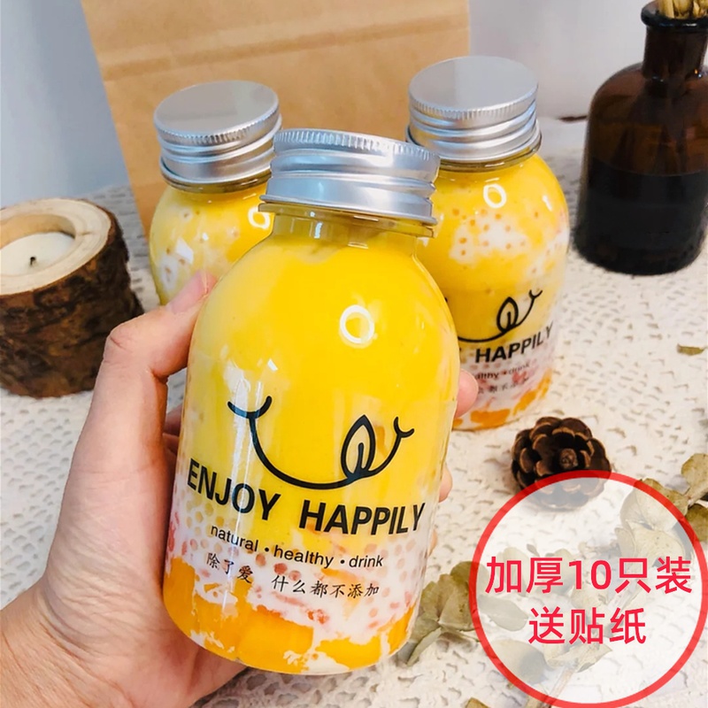 Disposable net red milk tea cup commercial food grade poplar nectar juice drink bottle with lid packaged yogurt cup