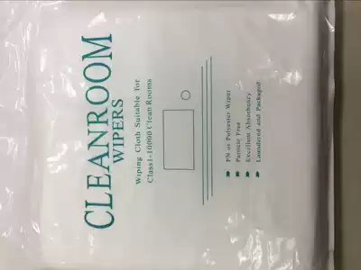 Microfiber dust-free cloth wiping cloth cleaning cloth fiber cloth mobile phone wiping cloth 1009D