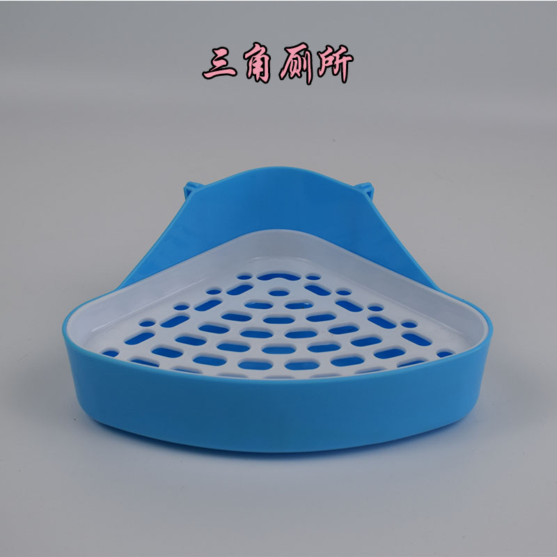 Rabbit pet rabbit guinea pig pet supplies small pet urinal potty easy to clean special square triangle toilet