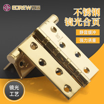 100 million solid mirror light hinge mute stainless steel thickened flat open bearing door and window hinge primary and secondary hinge five gold accessories
