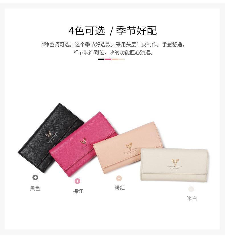 Ví nữ Woodpecker 2019 mới ví nữ túi ly hợp dài thời trang bằng da dung lượng lớn Ví 30% - Ví tiền ví bape