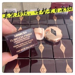 Charlotte tilbury flawless honey powder 0.8g mini version Q version oil control setting powder ນໍ້າໜັກເບົາ