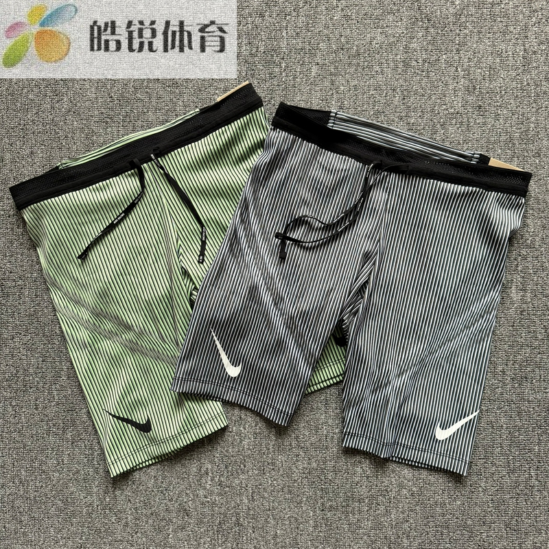 Nike Adv Men's Professional Marathon Running Track and Field Training Quick-Drying High-Elastic Tight Shorts Fn3370 Nike Adv Men's Professional Marathon Running Track and Field Training Quick-Drying High-Elastic Tight Shorts Fn3370