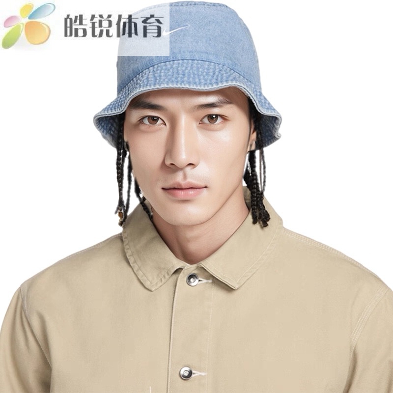 Nike Men's and Women's Couple Washed Denim Fisherman Hat with Embroidered Logo Sports Casual Sun Hat Hf0384-478