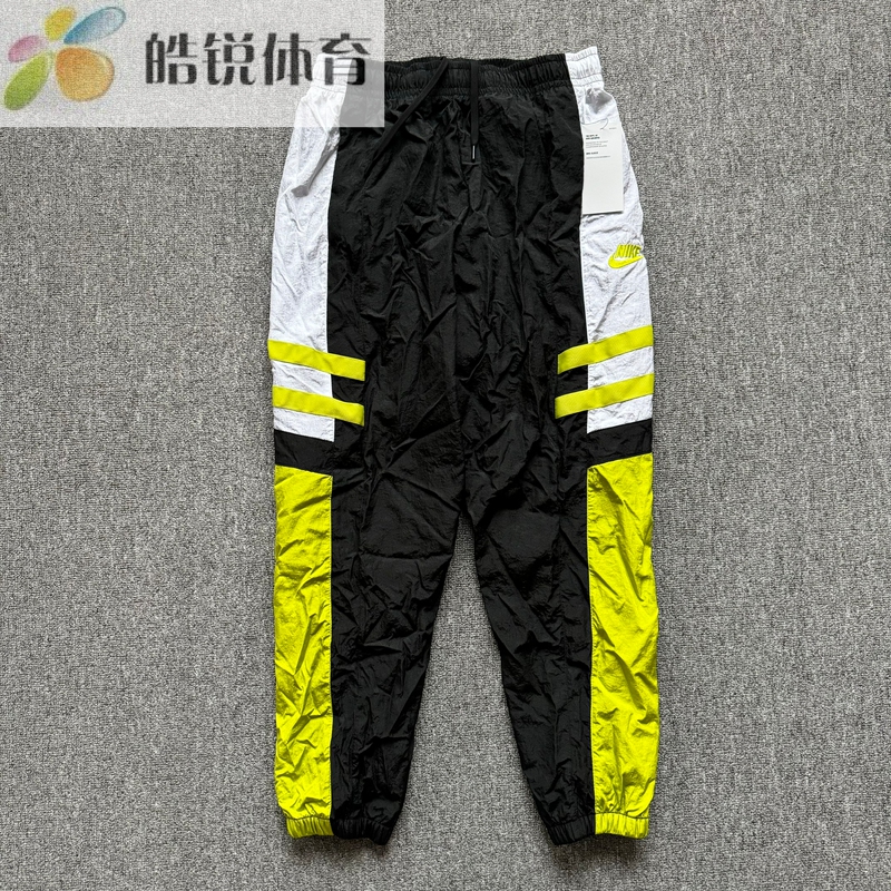 Nike Men's Sports Casual Cuffed Color-Blocked Training Woven Pants Cj4926-010 Nike Men's Sports Casual Cuffed Color-Blocked Training Woven Pants Cj4926-010