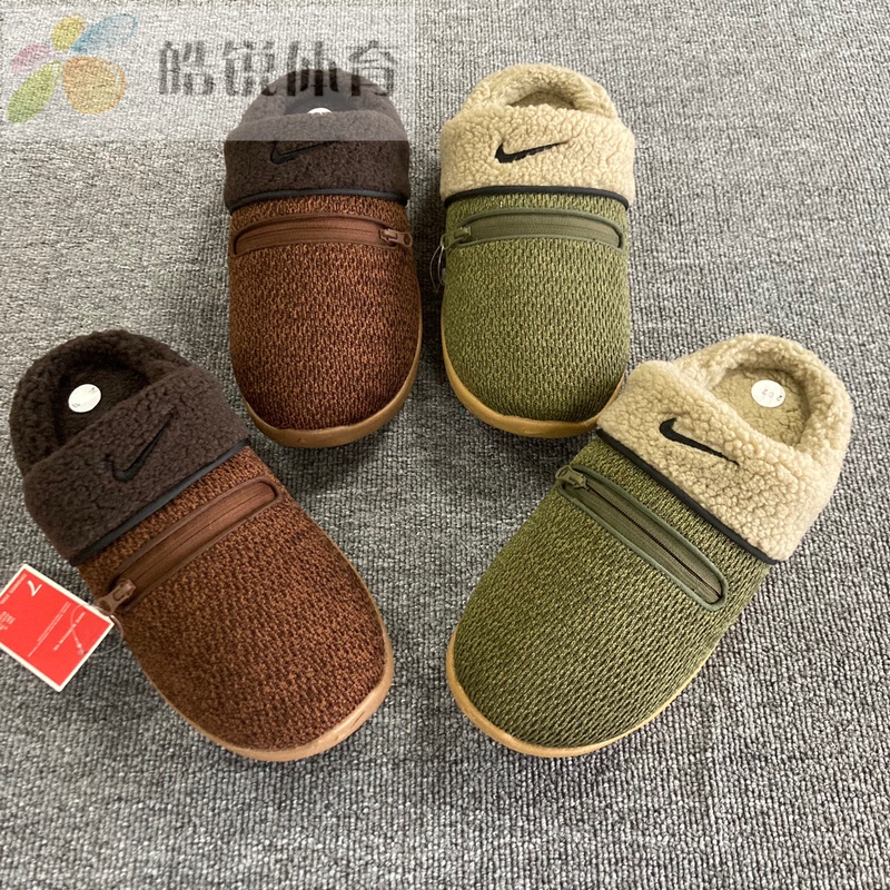 Haorui Sports Nike Men's and Women's Autumn and Winter Fleece-Lined Warm Casual Cotton Slippers Dr8885-300-200
