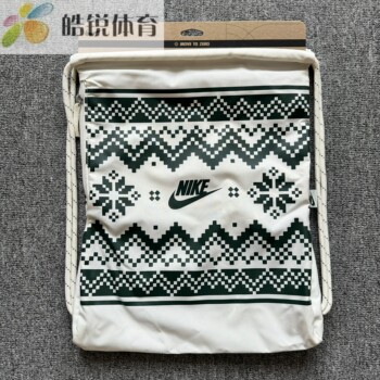 Nike nike men's and women's sports and leisure training fitness bag crossbody bag shoulder bag bag backpack fz7287