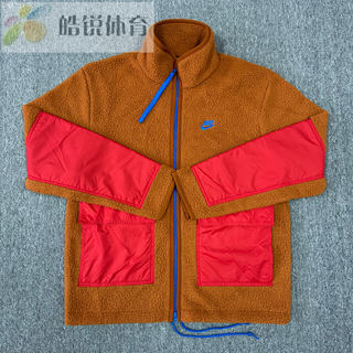 皓锐体育 耐克 Nike 男子摇粒绒立领运动休闲夹克外套 DD5022-246
