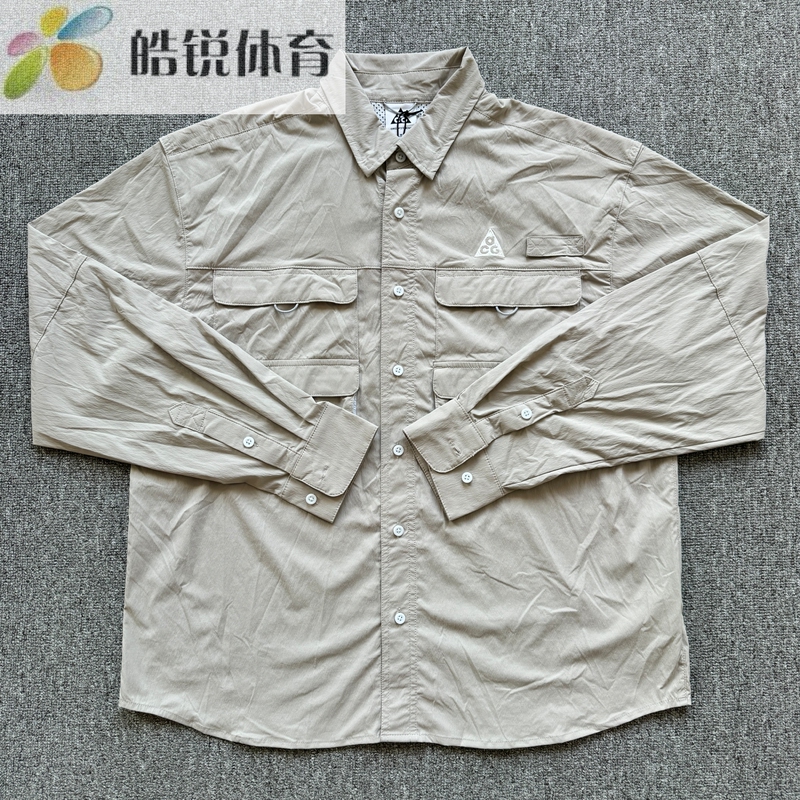 Nike Acg Nike Men's Outdoor Functional Sports and Leisure Breathable Quick-Drying Sun Protection Long-Sleeved Shirt Hj2466 Nike Acg Nike Men's Outdoor Functional Sports and Leisure Breathable Quick-Drying Sun Protection Long-Sleeved Shirt Hj2466