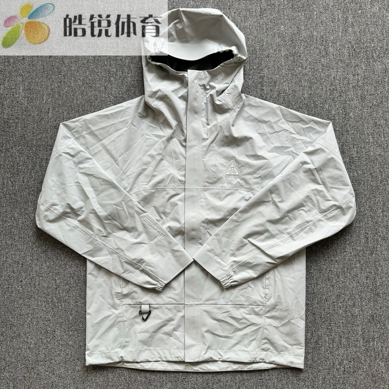 Nike Acg Storm-Fit Nike Men's Functional Windproof and Waterproof Jacket Jacket Dv9416