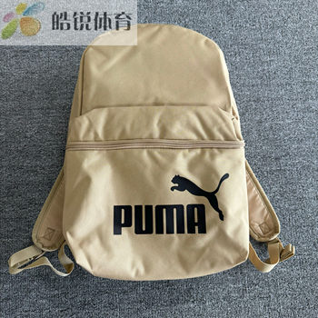Haorui sports puma men and women travel leisure sports backpack 079943-08