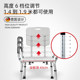 Elderly patients sitting toilet chair pregnant women squatting toilet toilet folding toilet bathing chair toilet chair