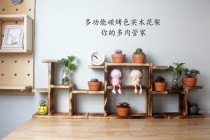 Flower Shelf shelf balcony multi-layer flower rack floor hanging living room creative multi-meaty solid wood indoor flower stand simple