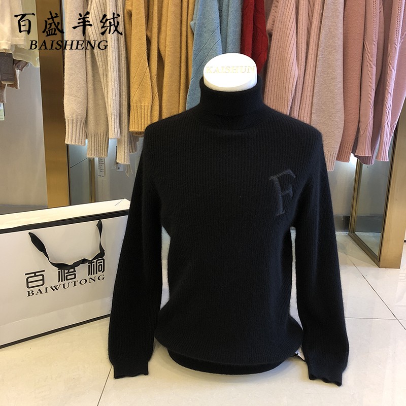 Áo nhung nam cổ áo hoodie thời trang thành phố trẻ mẫu đan áo len ấm áp chữ dày mùa thu đông - Kéo qua áo bomber