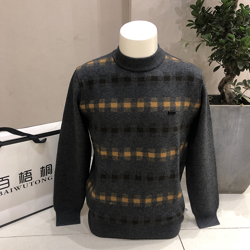 Tanggurah là những thăng trầm mùa thu và mùa đông chính hãng của nam giới cộng thêm tiêu thụ dày nhung áo len áo khoác ấm trung niên cơ thể áo len tại chỗ.