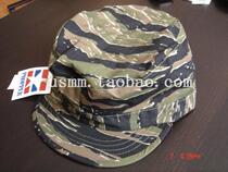 P14 (spot) PROPPER produced jungle tabby camouflage soldier hat