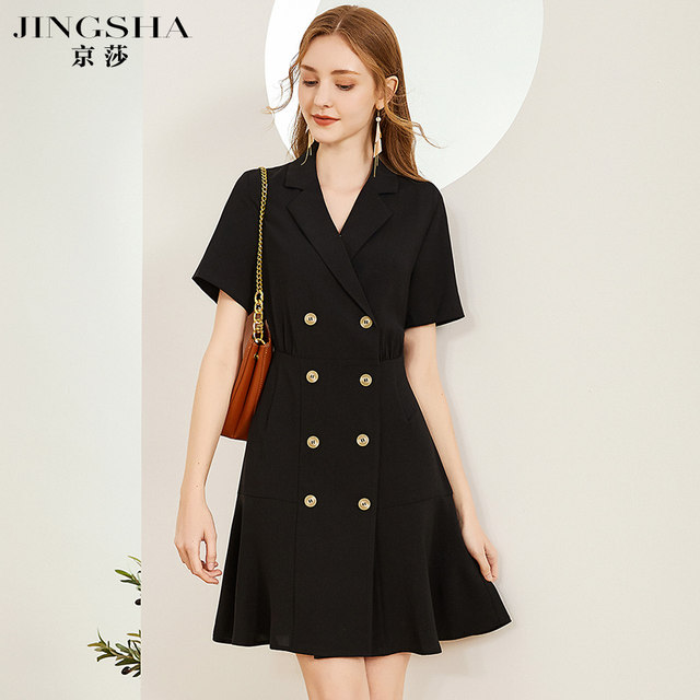 Hepburn style little black dress for women 2024 spring and summer new style waist slimming professional skirt with light and mature style suit dress