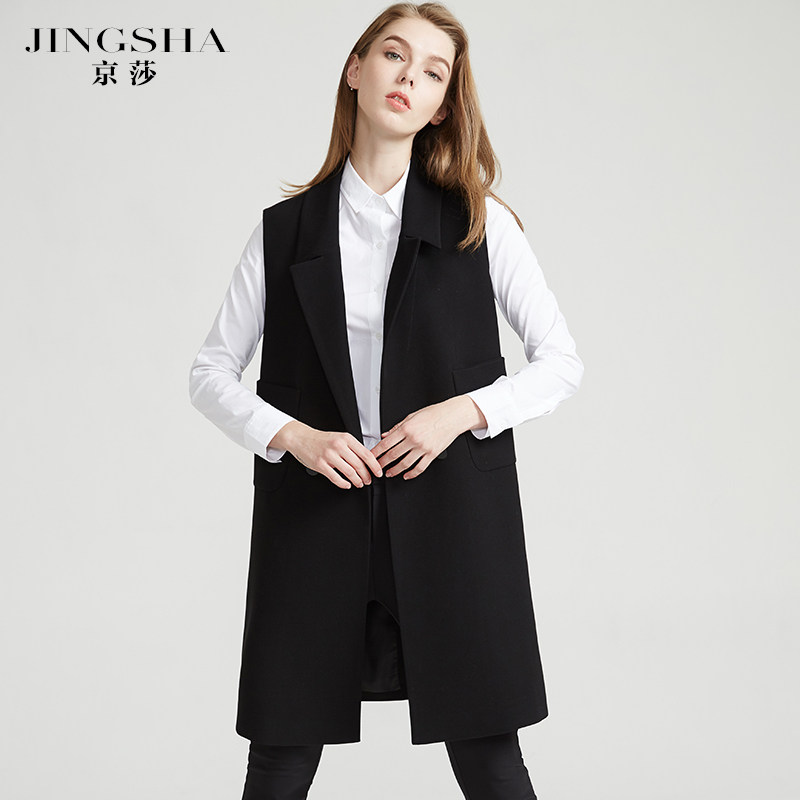 Débardeur hiver femme en Polyester - Ref 3178162 Image 5