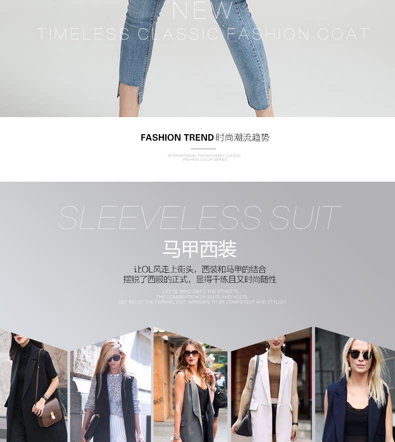 Débardeur hiver femme en Polyester - Ref 3178162 Image 8