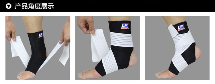 Protection sport - Ref 584362 Image 9