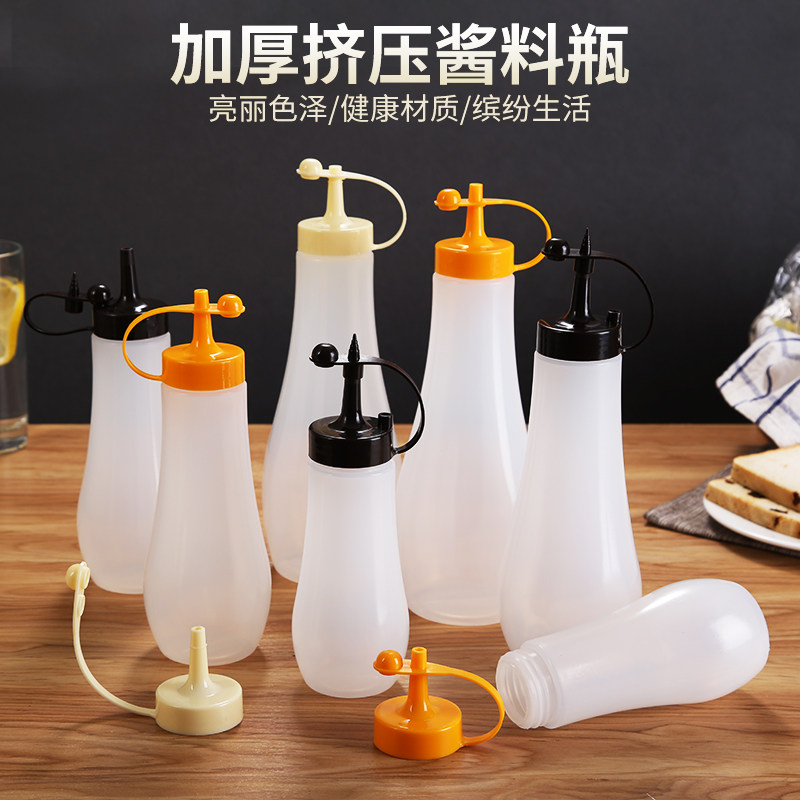 Sealed strong squeeze squeeze sauce bottle transparent tip ketchup honey cream salad dressing oil-consuming plastic seasoning bottle