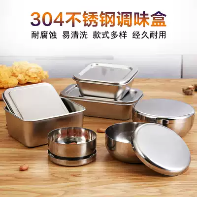 304 stainless steel food sample box school canteen sample cassette tape lid retention sample cup with lid kindergarten sample bottle